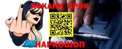 МДМА Апрелевка