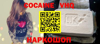 МДМА Апрелевка