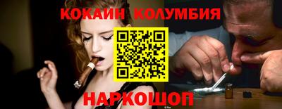 первитин Аргун