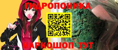 первитин Аргун