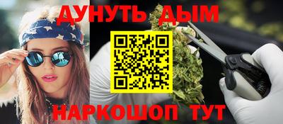 первитин Аргун