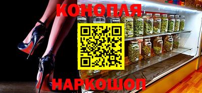 первитин Аргун