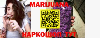 марки nbome Апшеронск