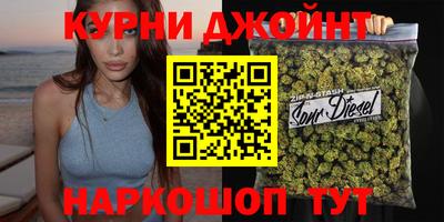 МДМА Апрелевка