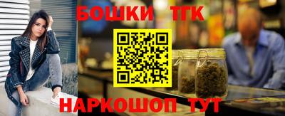 первитин Аргун
