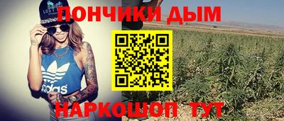 МДМА Апрелевка