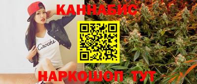 первитин Аргун