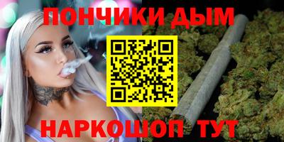 первитин Аргун