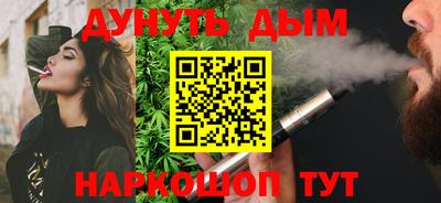 первитин Аргун