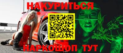 МДМА Апрелевка
