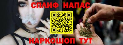 МДМА Апрелевка