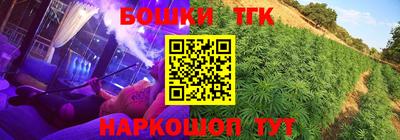 первитин Аргун