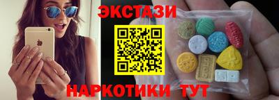 МДМА Апрелевка