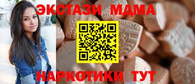 первитин Аргун