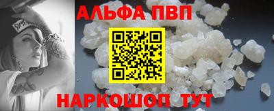 МДМА Апрелевка