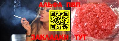 МДМА Апрелевка
