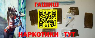 МДМА Апрелевка