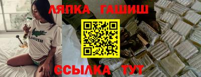МДМА Апрелевка
