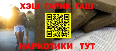 МДМА Апрелевка