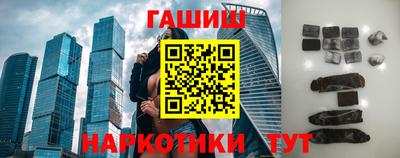 первитин Аргун
