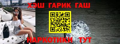 первитин Аргун