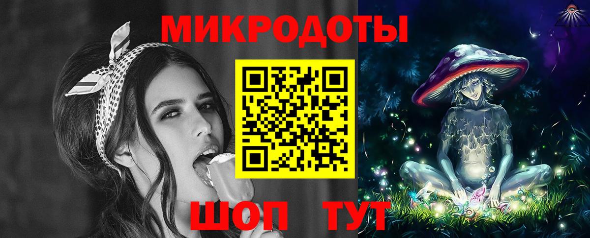 Канабис Бугульма